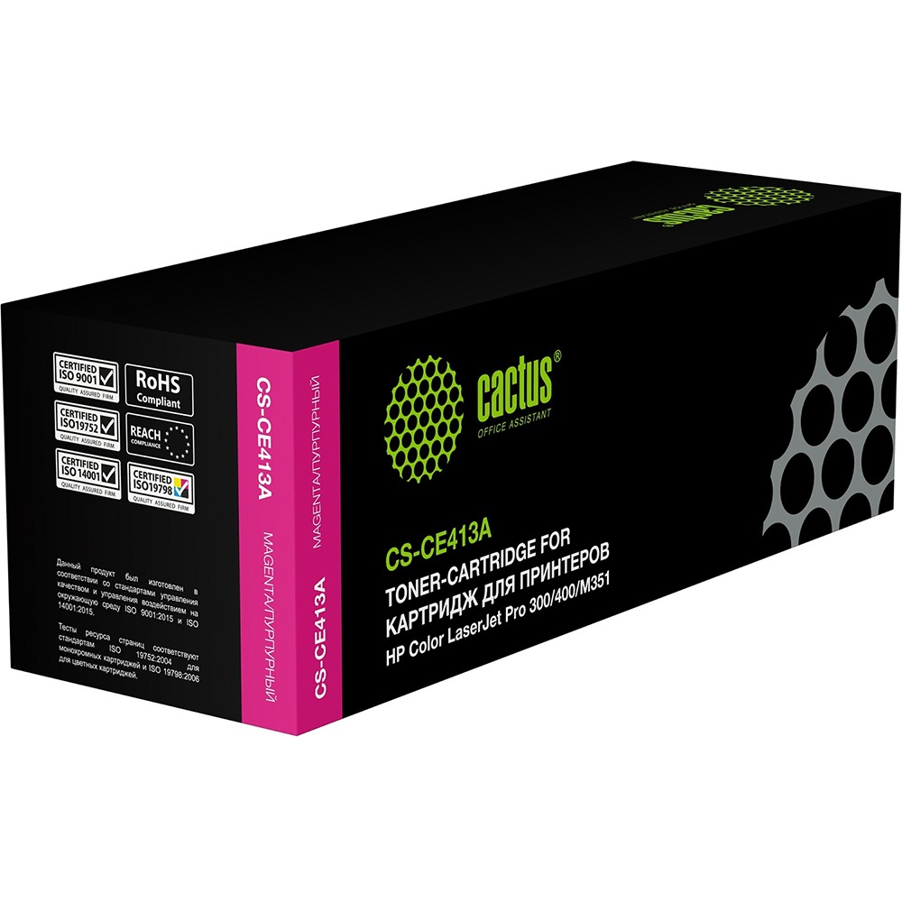 Изображение товара Картридж Cactus CS-CE413A пурпурный для лазерных принтеров до 2600 страниц