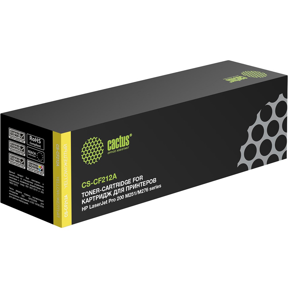 Изображение товара Картридж Cactus CS-CF212A желтый для лазерных принтеров, ресурс 1800 страниц