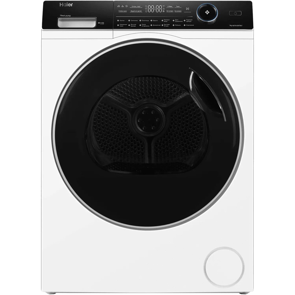 Изображение товара Современная сушильная машина Haier HD70-A2979U1 с тепловым насосом и 7 кг загрузки