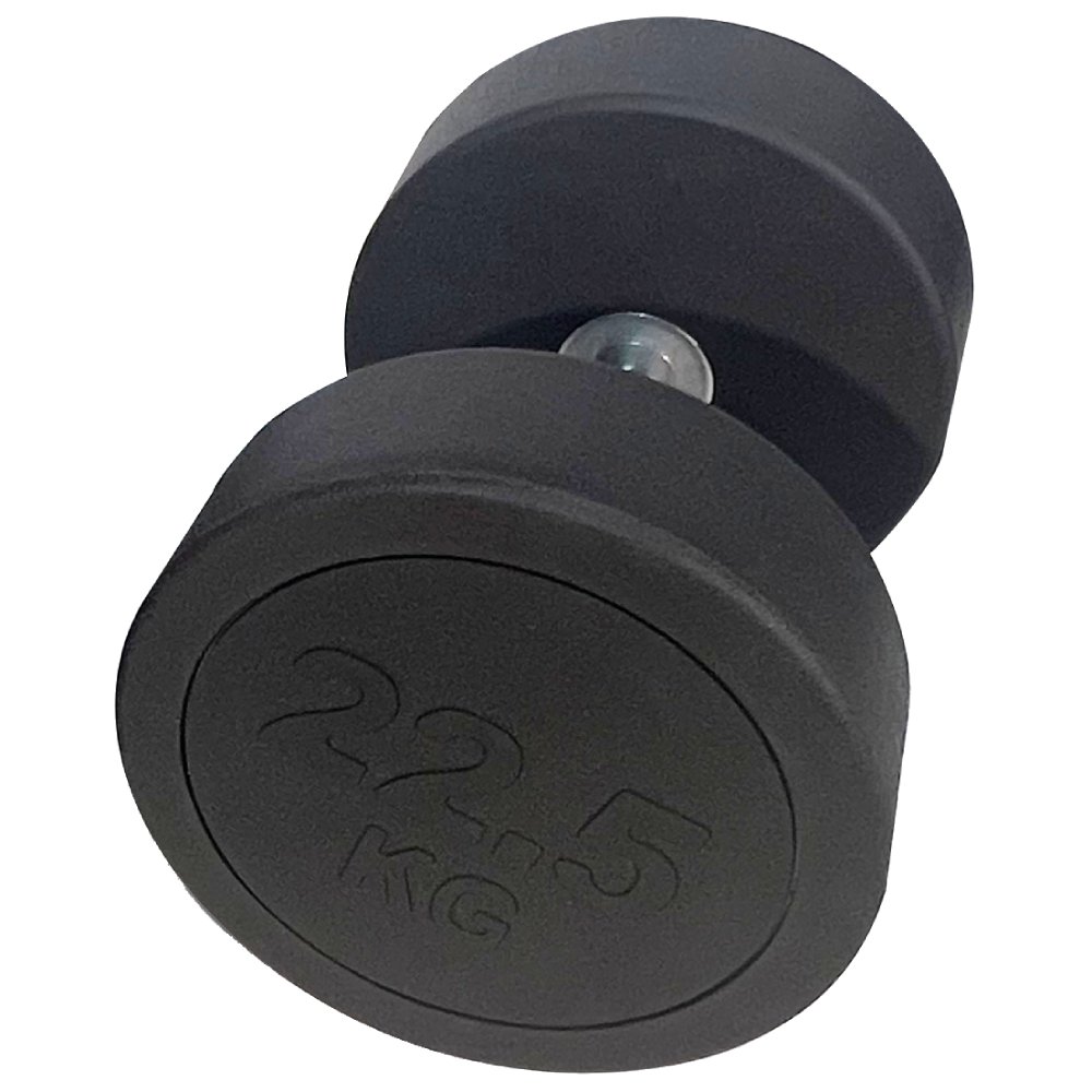 Изображение товара Гантели UNIX Fit PRO DBRND22_5PBK 22 5 кг для тренировки мышц дома и зала