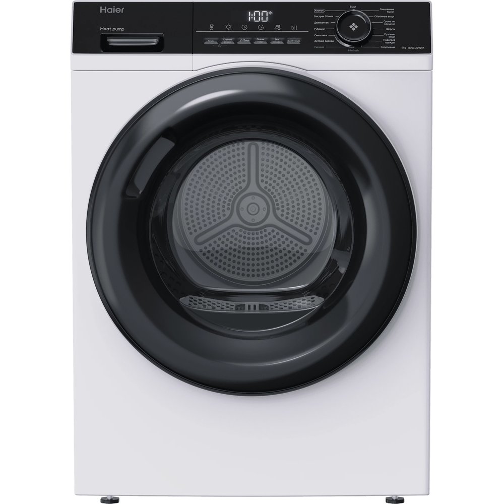 Изображение товара Сушильная машина Haier HD90-A2929A