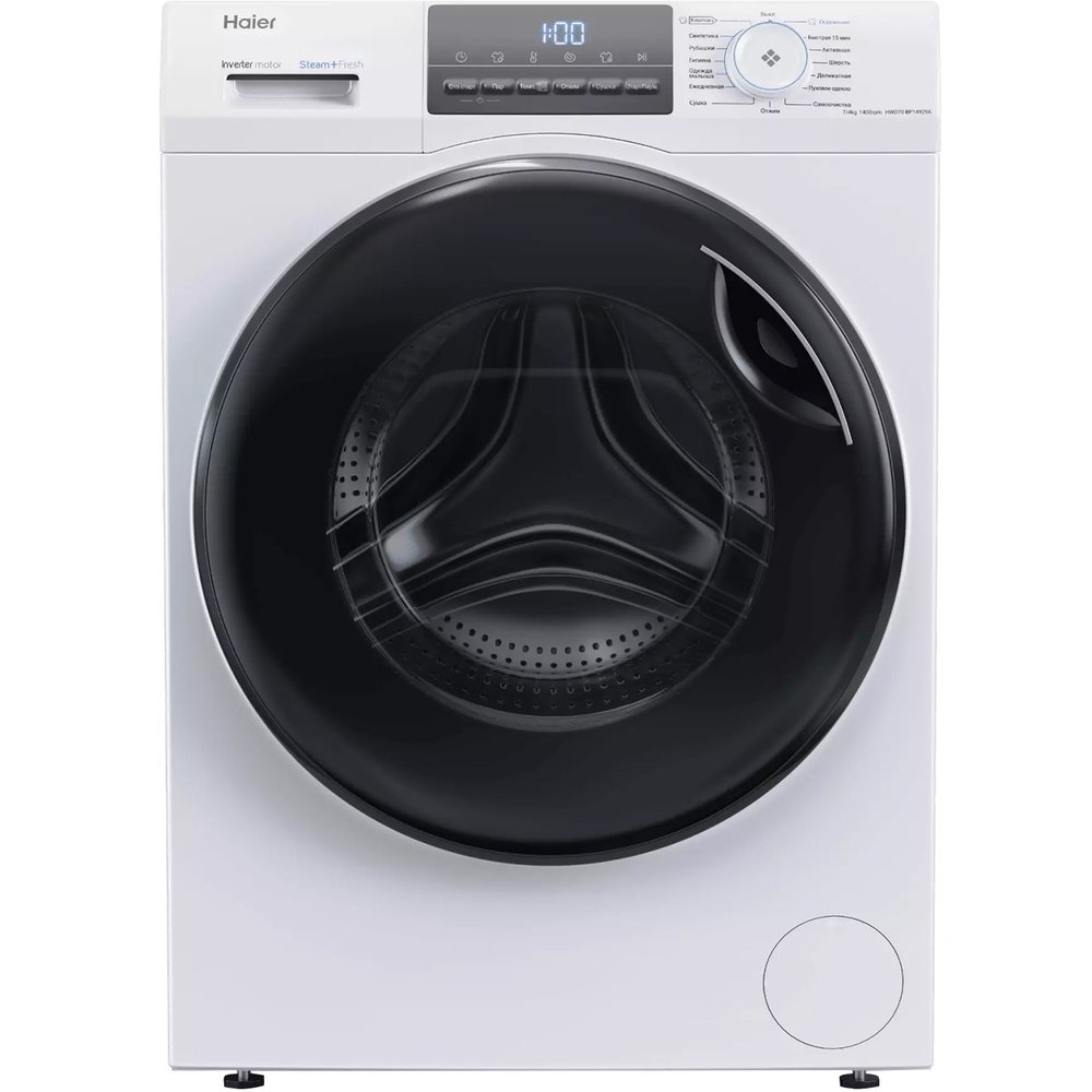 Изображение товара Стирально-сушильная машина Haier HWD70-BP14929A Изображение товара Стирально-сушильная машина Haier HWD70-BP14929A