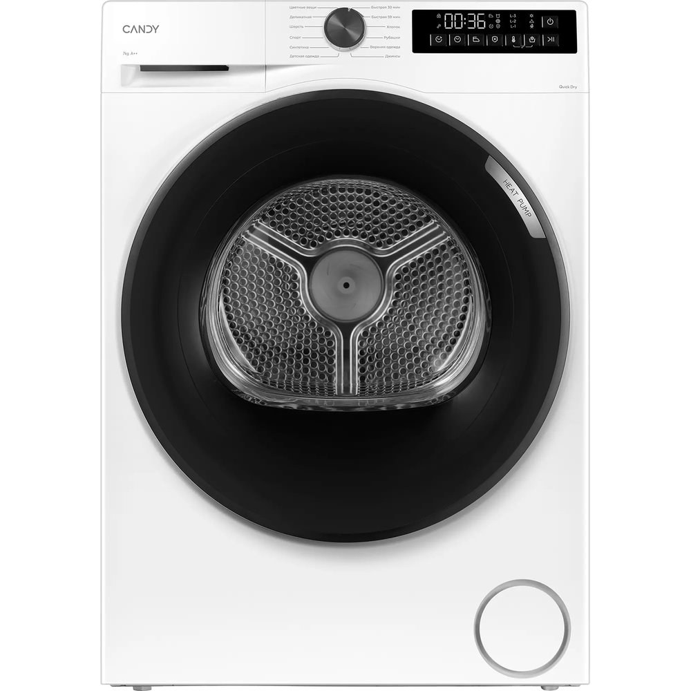 Изображение товара Сушильная машина Candy C43TD4 H7A1BSW-07