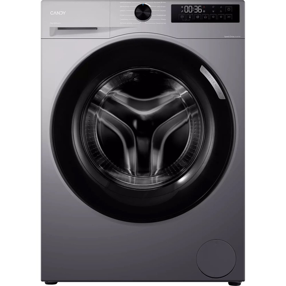 Изображение товара Candy Nova C33W4 07MBR-07 - узкая стиральная машина 7 кг