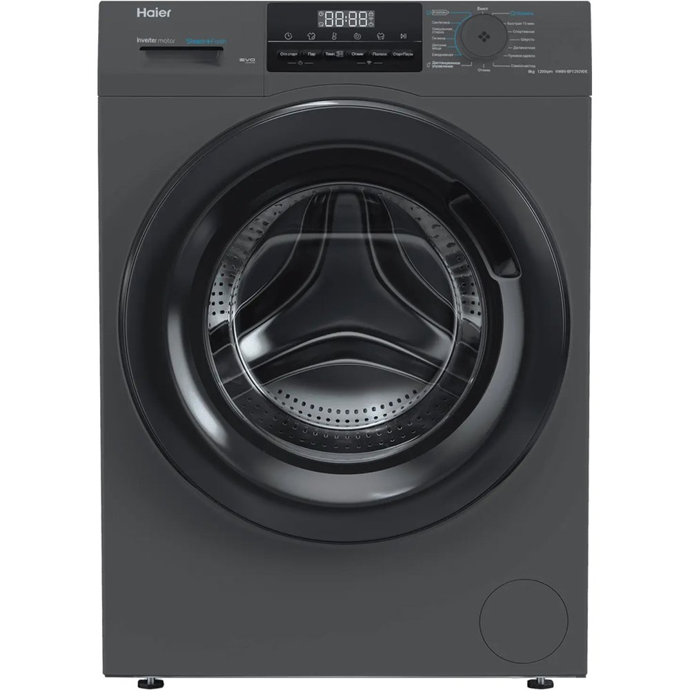 Изображение товара Haier HW80-BP12929DE - узкая стиральная 8 кг, 1200 об/мин