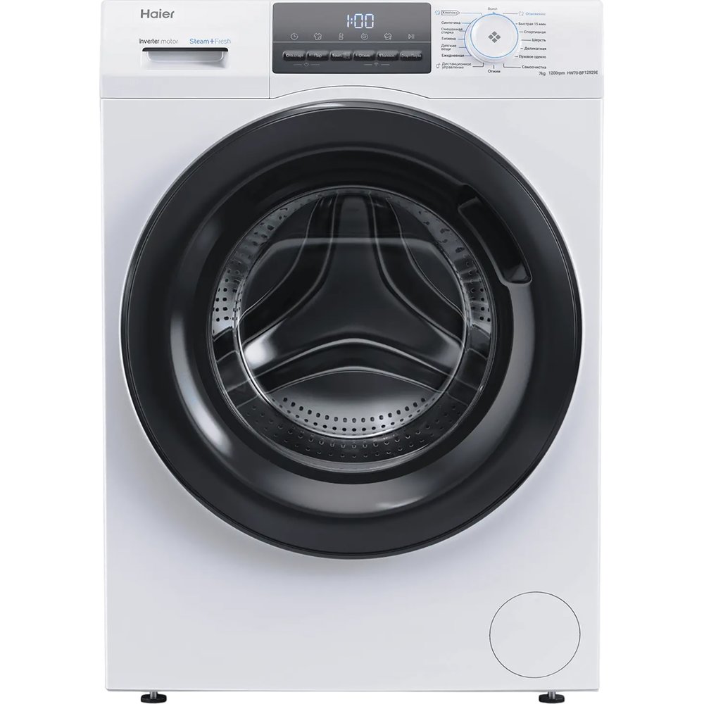 Изображение товара Haier HW70-BP12929E - узкая стиральная машина 7 кг, 1200 об/мин