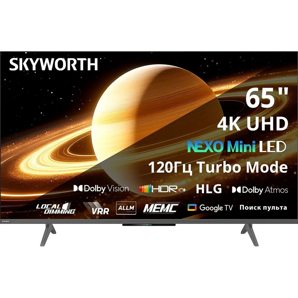 Изображение товара Skyworth 65X66H - 65" QLED+ 4K 120Гц, Smart TV (2025)