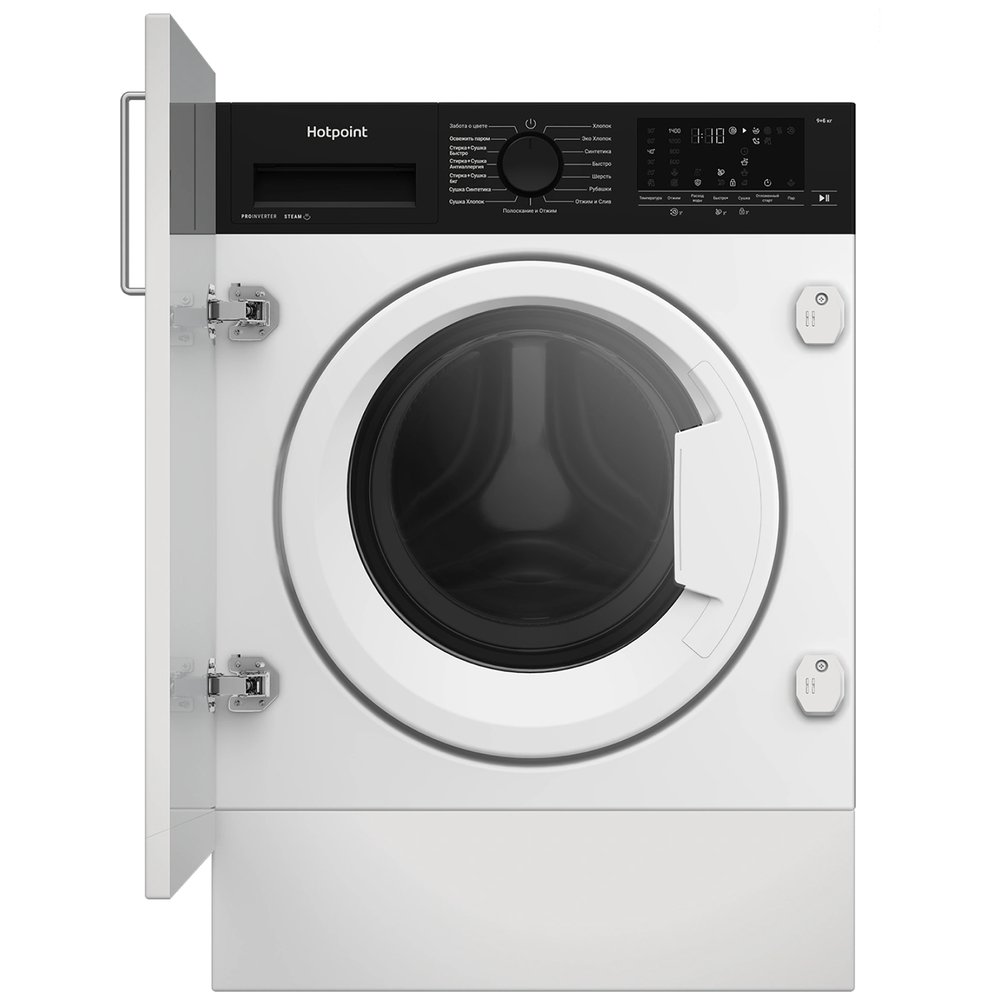 Изображение товара Встраиваемая стирально-сушильная машина Hotpoint WDBIH 8490 VWB
