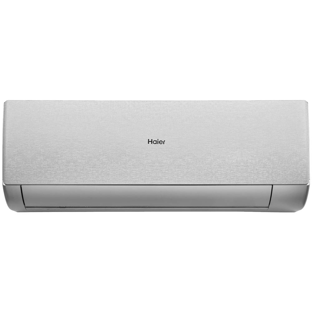 Изображение товара Кондиционер Haier AS25SHP2HRA-S Stellar 2.7 кВт для 25 кв.м, стильный и энергоэффективный Изображение товара Кондиционер Haier AS25SHP2HRA-S Stellar 2.7 кВт для 25 кв.м, стильный и энергоэффективный
