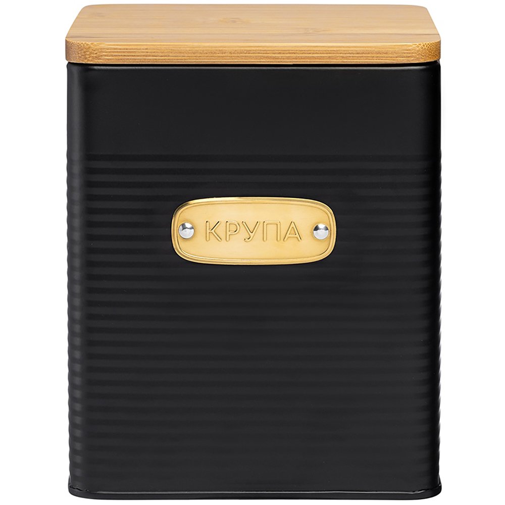 Изображение товара Банка для крупы Smart Solutions Irmel SS0000210