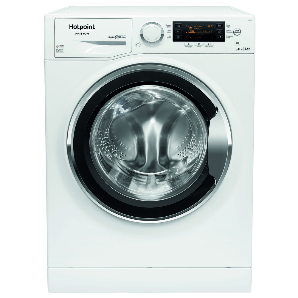 Стиральная машина Hotpoint-Ariston RSPD 622 X