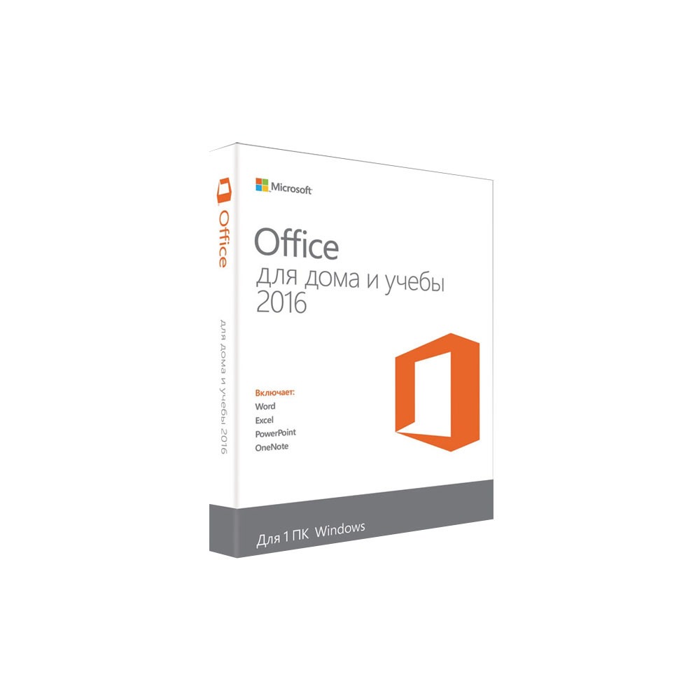 Отзывы на Программное обеспечение Microsoft Office Home and Student 2016Rus  (79G-04713) | Москва