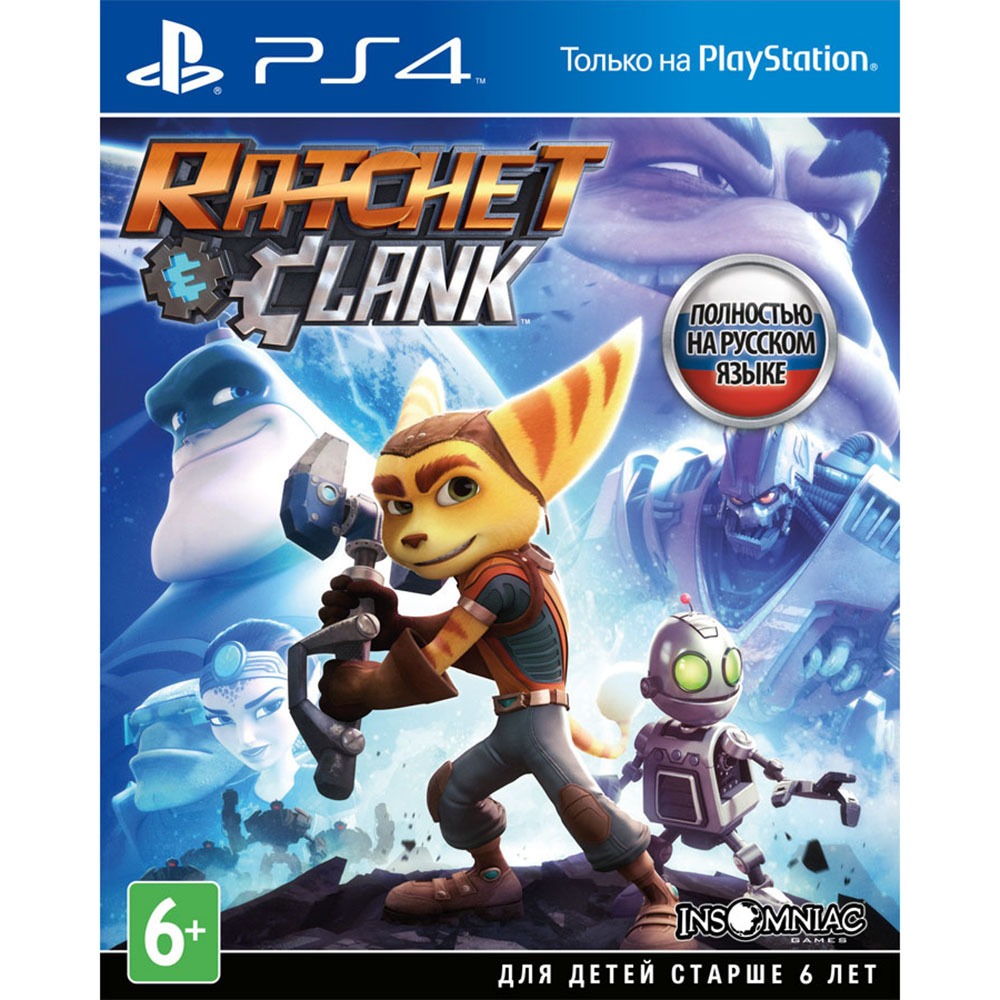 Купить Ratchet & Clank PS4, русская версия в Москве