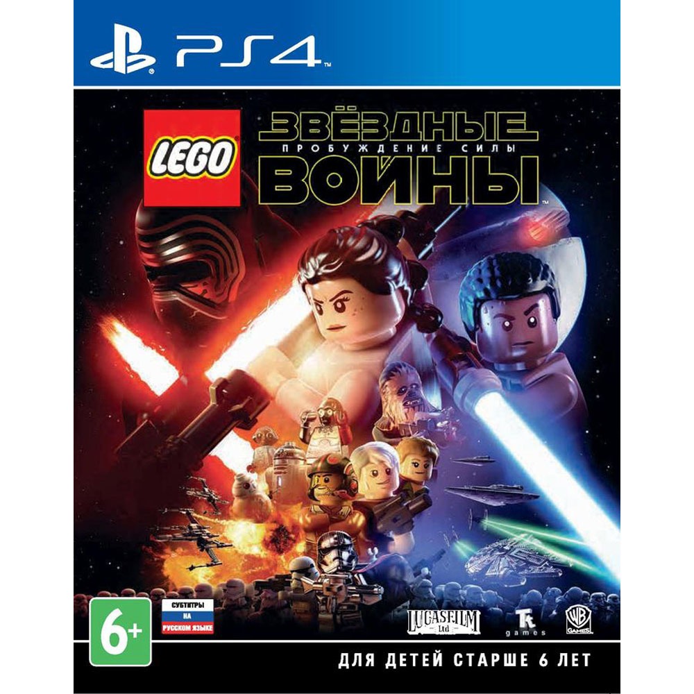 LEGO Звездные войны: Пробуждение Силы PS4, русская версия