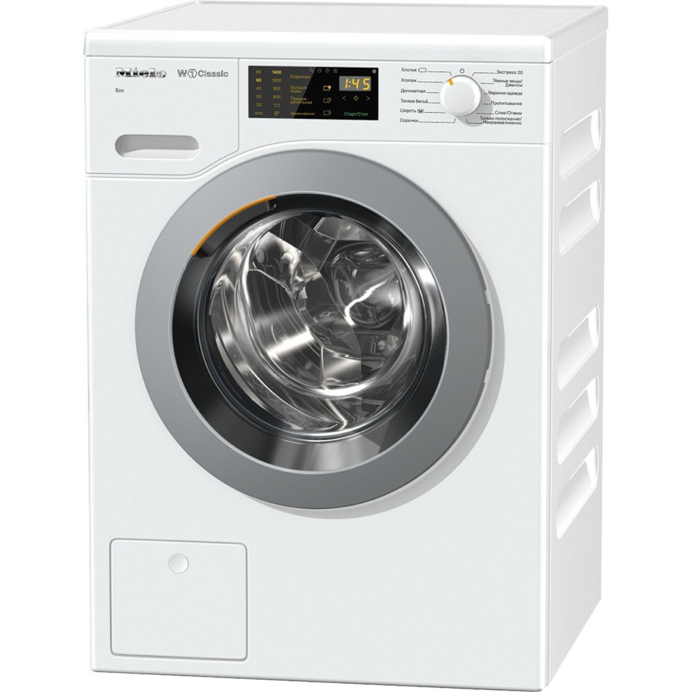купить стиральную машину в кредит онлайн самара