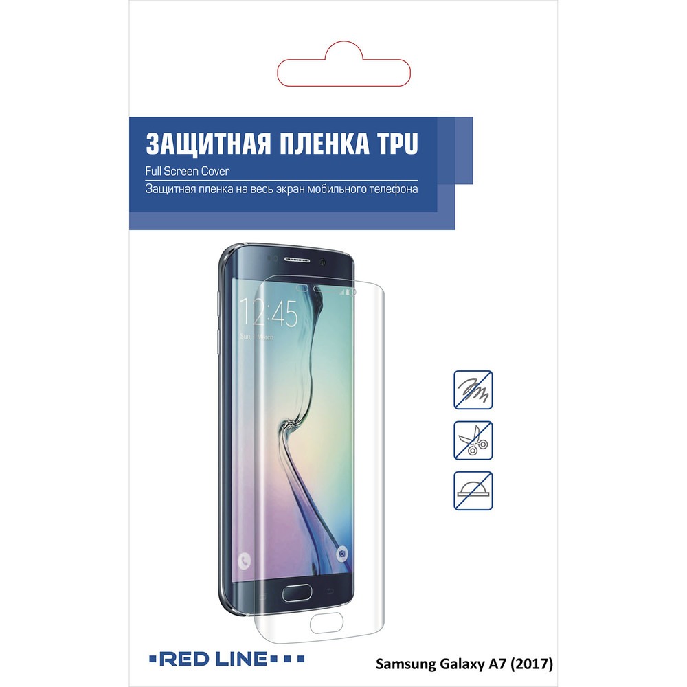 Купить Red Line TPU для Samsung Galaxy A7 (2017) в Брянске