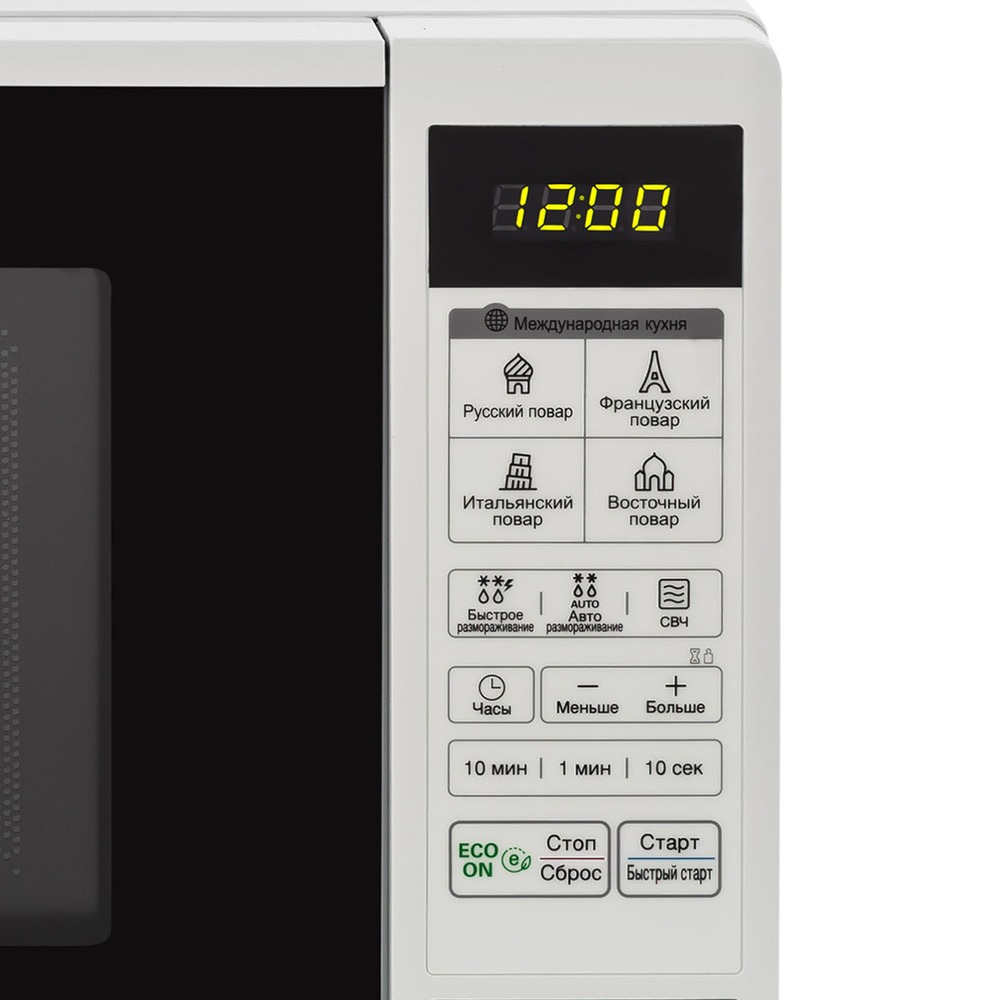 Купить Микроволновая печь LG MS 20R42D в Москве
