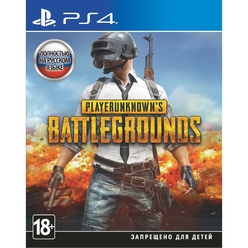 SCEE PLAYERUNKNOWN’S BATTLEGROUNDS PS4, русская версия SCEE PLAYERUNKNOWN’S BATTLEGROUNDS PS4, русская версия