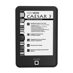 Onyx Caesar 3 Black Onyx Caesar 3 Black
