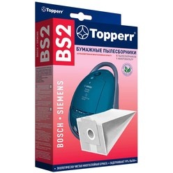 Изображение товара Мешки для пылесоса Topperr BS 2