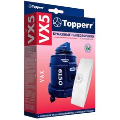 Topperr VX 5 (для VAX) Topperr VX 5 (для VAX)