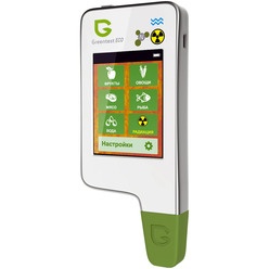 Greentest Eco 5 KIT FB0135 Greentest Eco 5 KIT FB0135