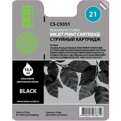 Изображение товара Картридж Cactus CS-C9351 черный (№21)