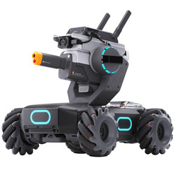 DJI RoboMaster S1 DJI RoboMaster S1