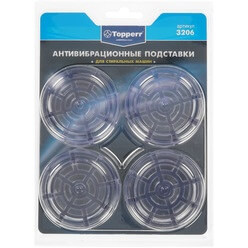 Topperr амортизирующие подставки для ст/машин Topperr амортизирующие подставки для ст/машин