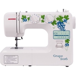 Janome Grape 2016 Janome Grape 2016