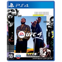 Изображение товара UFC 4 PS4, русские субтитры