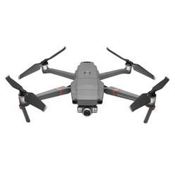 DJI Mavic 2 Enterprise Dual Smart Controller DJI Mavic 2 Enterprise Dual Smart Controller