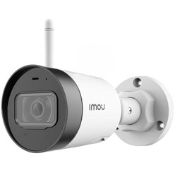 Dahua Imou Bullet Lite IPC-G42P-0360B-IMOU Dahua Imou Bullet Lite IPC-G42P-0360B-IMOU