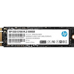 HP S700TB 500GB (2LU80AA) HP S700TB 500GB (2LU80AA)