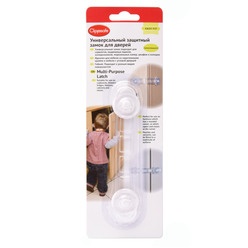 Clippasafe CL84ru Clippasafe CL84ru