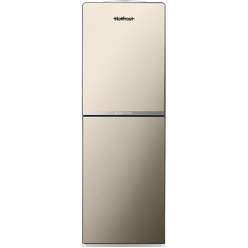 HotFrost V250CE Gold HotFrost V250CE Gold