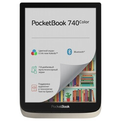 PocketBook 740 Color Grey (PB741-N-RU) PocketBook 740 Color Grey (PB741-N-RU)