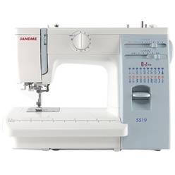 Швейная Машинка Janome Купить В Уфе