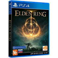 Изображение товара Elden Ring PS4, русские субтитры