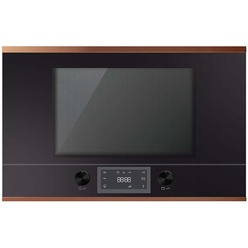 Изображение товара  Встраиваемая микроволновая печь Kuppersbusch ML 6330.0 S7