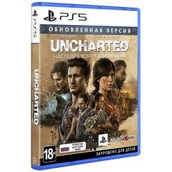 Изображение товара Uncharted: Наследие воров. Коллекция PS5, русская версия