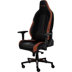 Изображение товара  Компьютерное кресло Karnox Commander CR коричневое