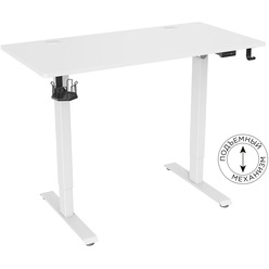 Изображение товара Компьютерный стол Cactus CS-ED-WWT, белый