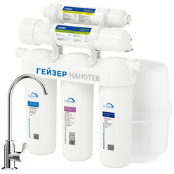 Изображение товара Фильтр под мойку Гейзер Нанотек