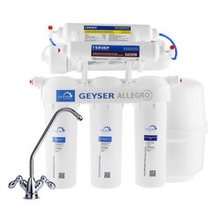 Изображение товара Фильтр под мойку Гейзер Аллегро М