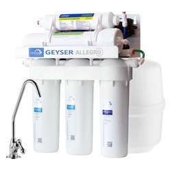 Изображение товара Фильтр под мойку Гейзер Аллегро П