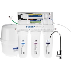 Изображение товара Фильтр под мойку Гейзер Нанотек П 20035