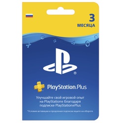 Sony PlayStation Plus Sony PlayStation Plus
