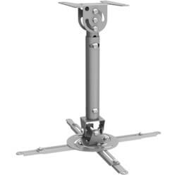 Изображение товара Кронштейн для проектора Wize WPB-S