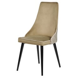 Изображение товара Стул Bradex Home Dave RF 0199